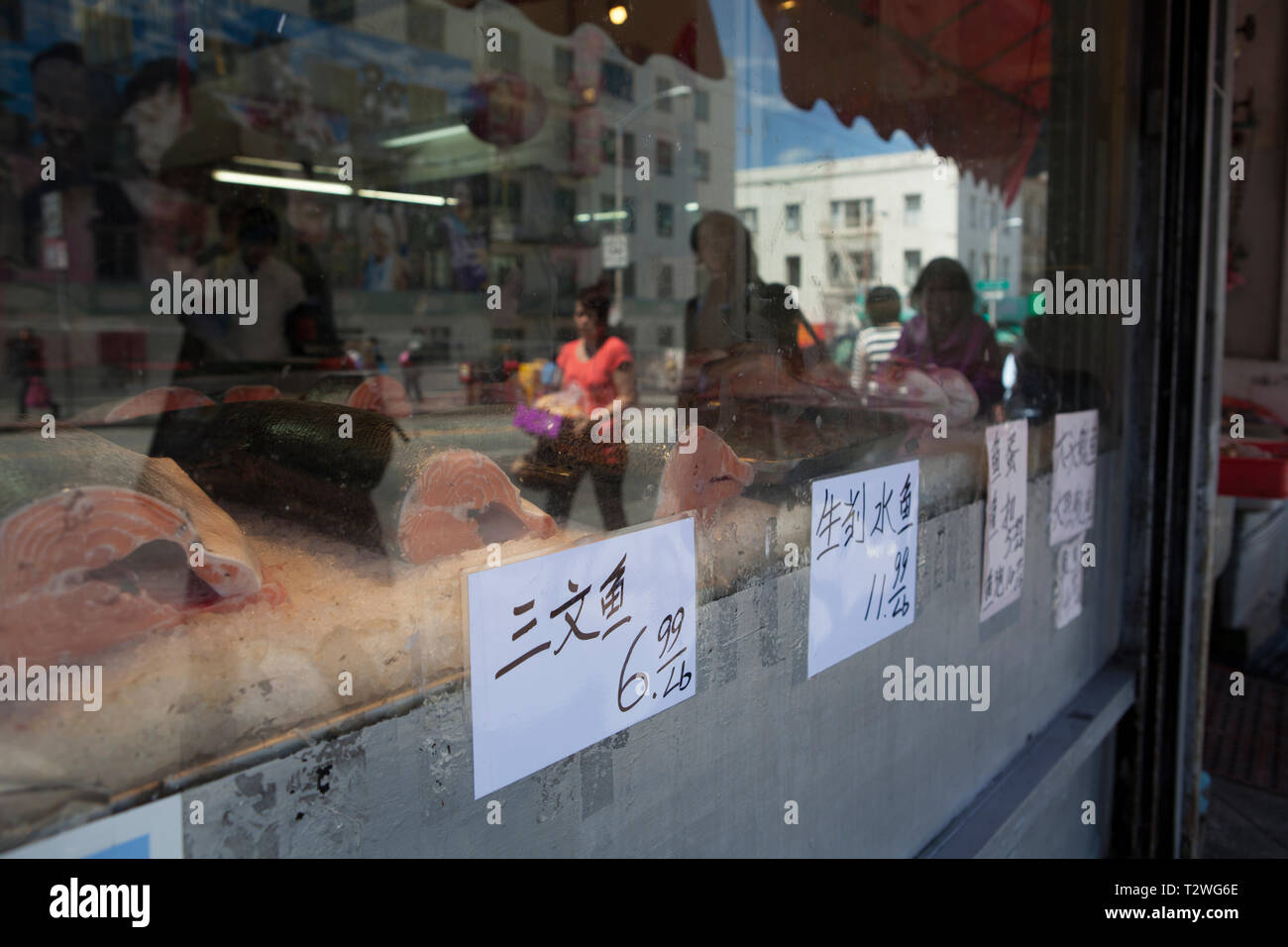 Fish for sale in Chinatown San Francisco Stock Photo