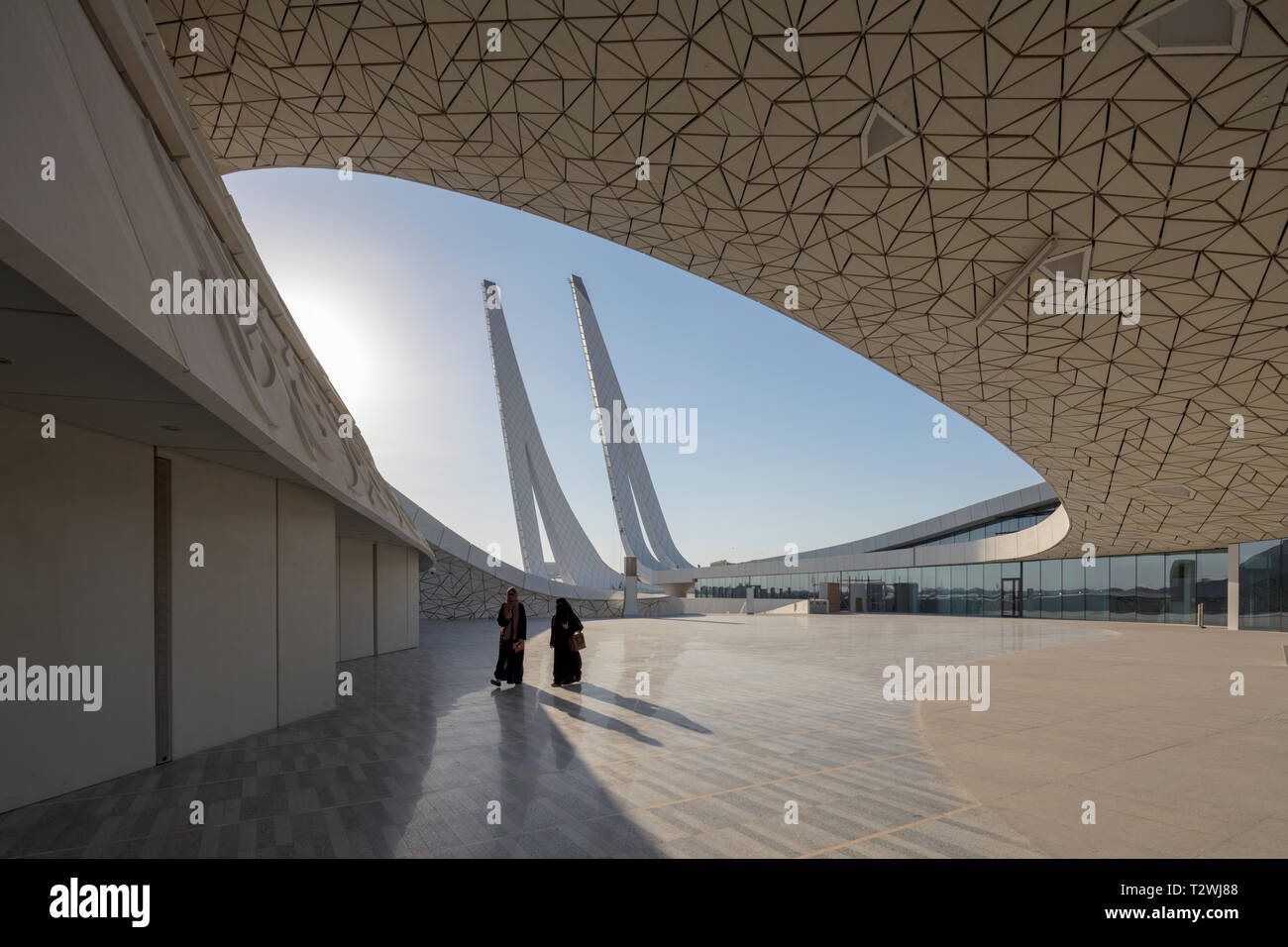 entrance to the mosque, Faculty and College of Islamic Studies, Hamad Bin Khalifa University, Education City,  Doha, Qatar Stock Photo