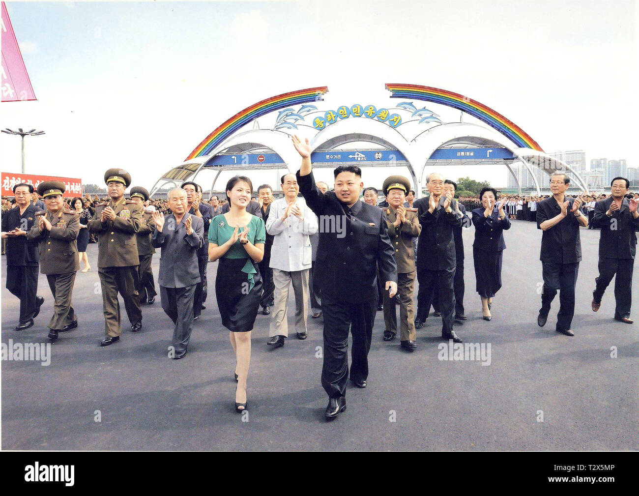 Pyongyang, North-Korea - November 13, 2011: Scan of an official photography of North-Korean leader Kim Jong-un Stock Photo
