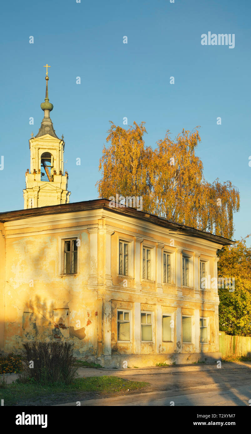 Cathedral of Icon of Our Lady of Kazan in Nerekhta. Kostroma oblast ...