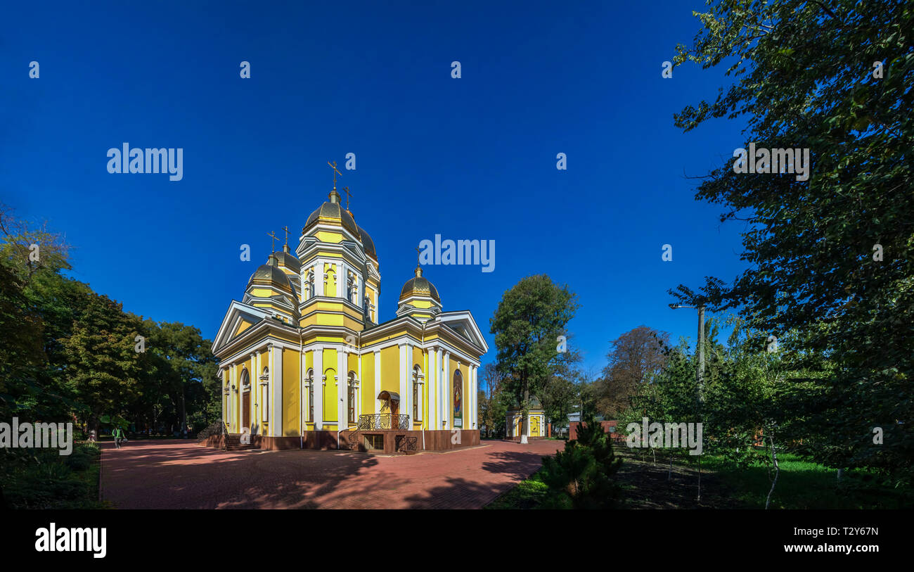 Church in Odessa, Ukraine Stock Photo