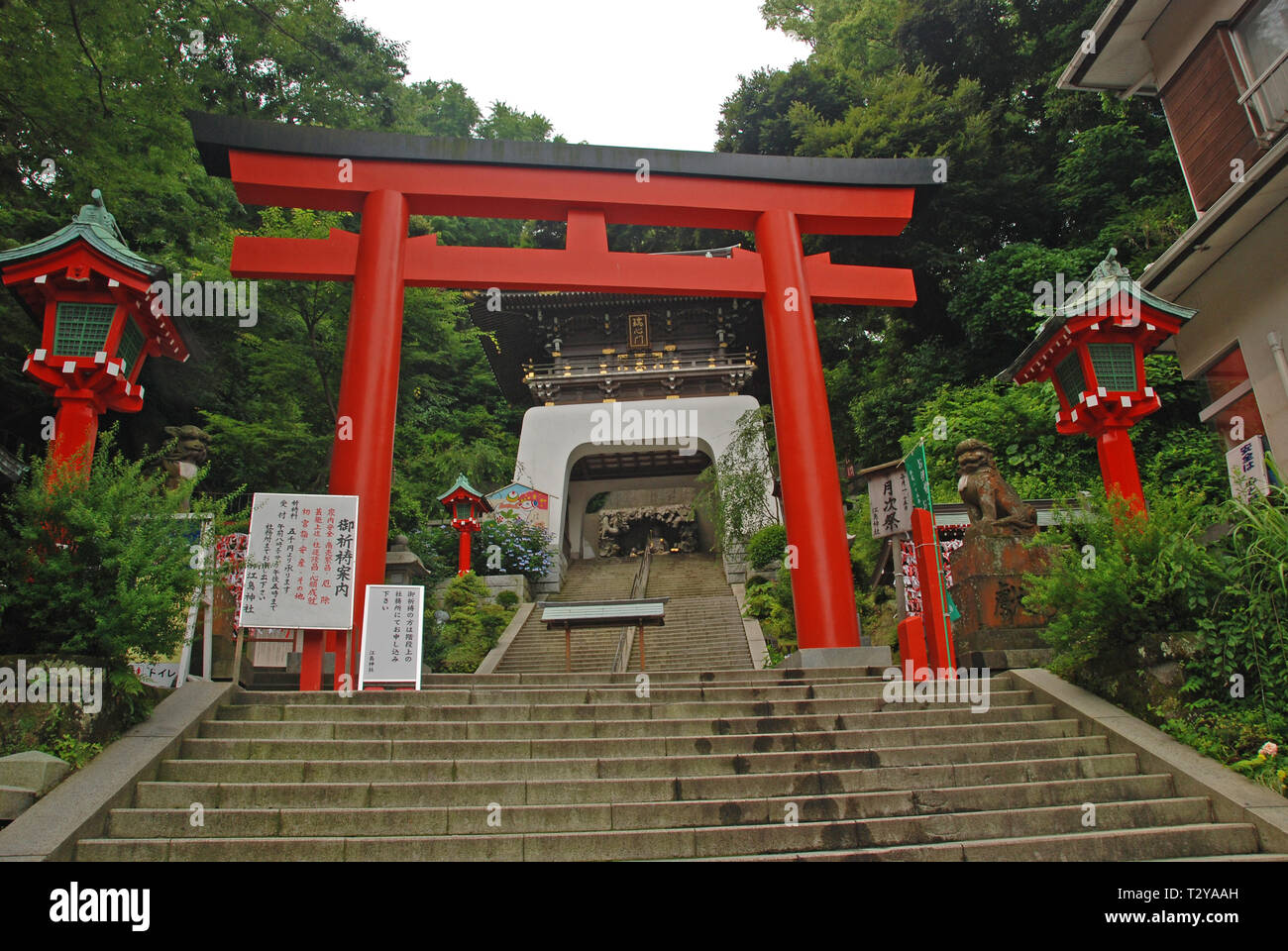 Shrine Complex Entrance to the shrine complex on Enoshima Island in Japan Stock Photo ...