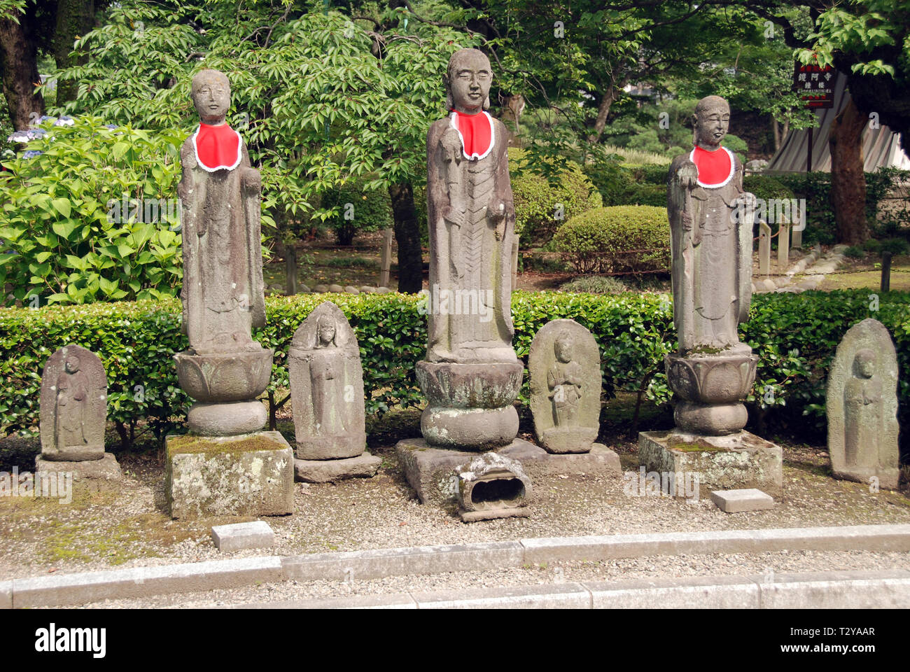 Shrine in the Ashikaga gakko in Japan Stock Photo Alamy
