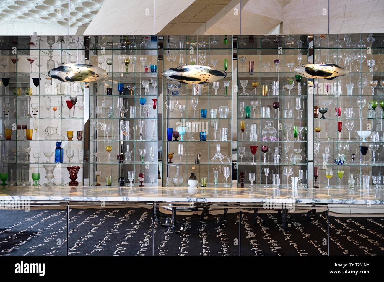 Bar at Restaurant Idam, Museum of Islamic Art, Doha, Qatar Stock Photo