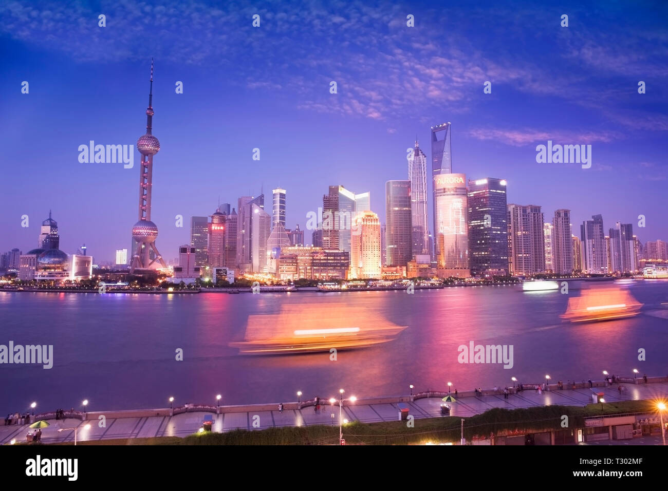Dusk view of the pudong skyline hi-res stock photography and images - Alamy