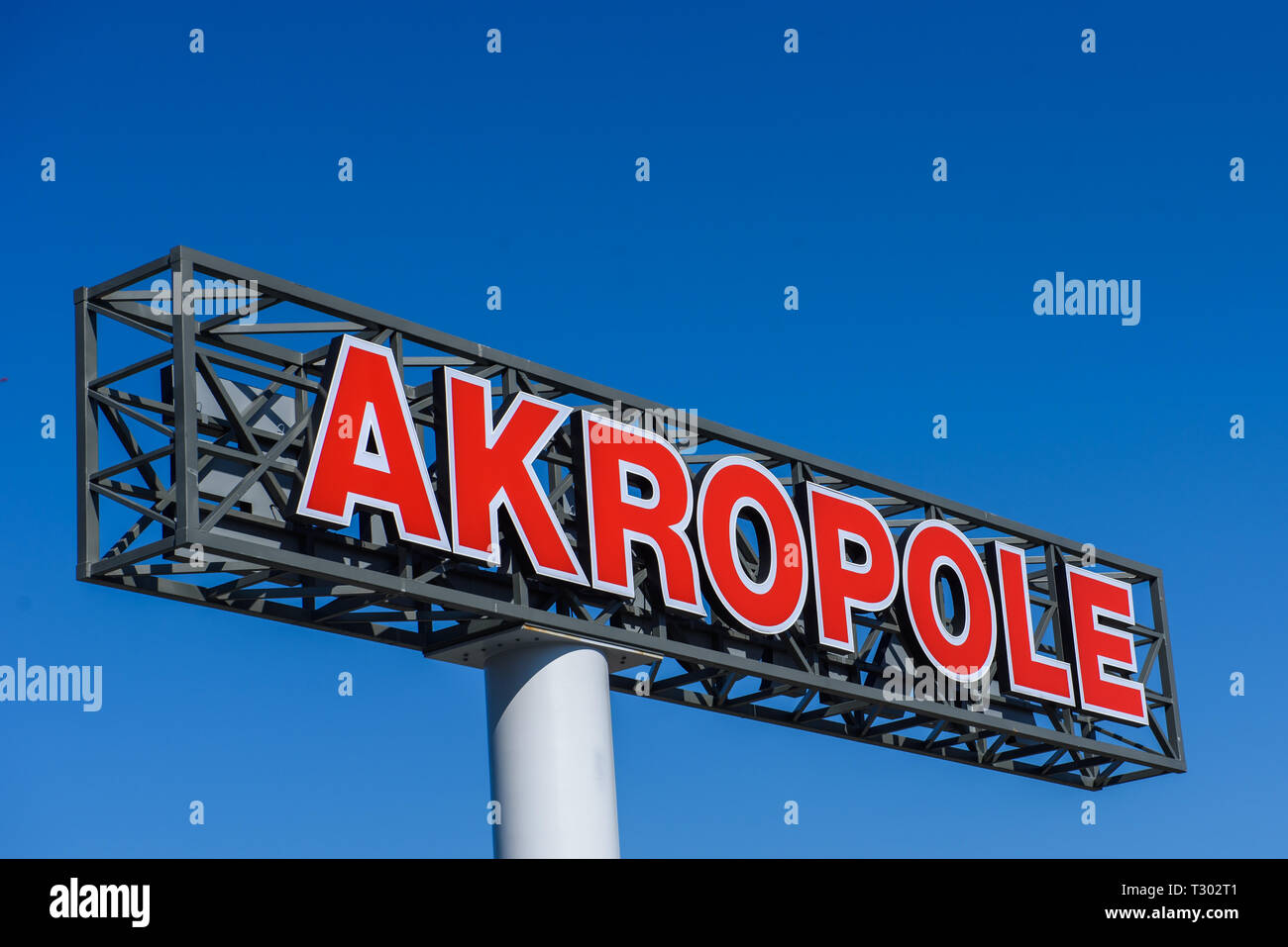 04.04.2019. RIGA, LATVIA. Official opening of biggest shopping centre Akropole in Latvia. The shopping mall is part of Akropolis Group - a Lithuanian  Stock Photo