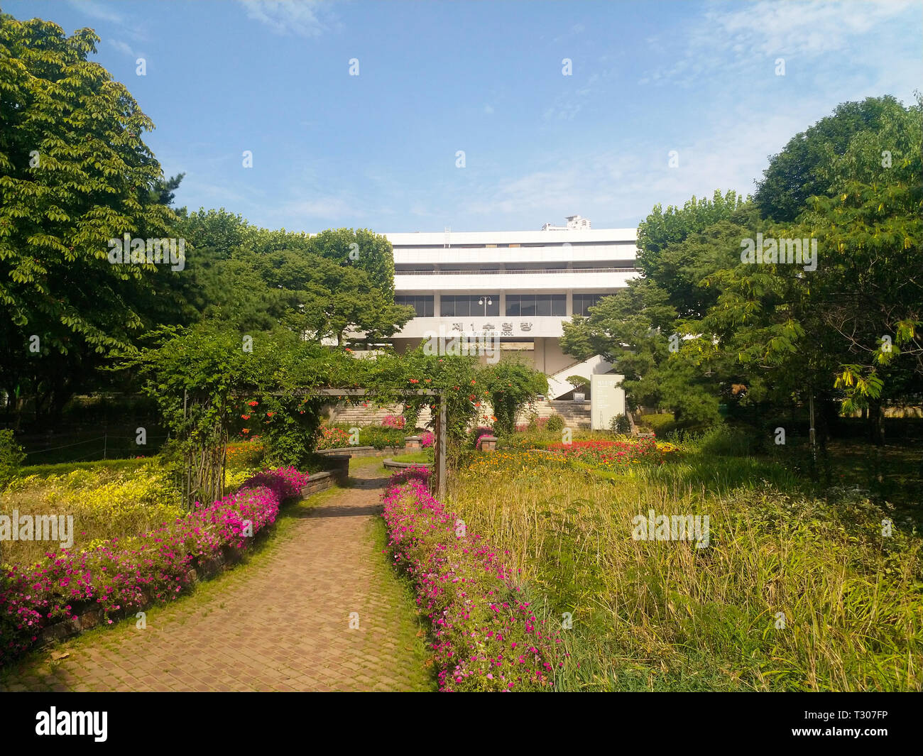 SEOUL, SOUTH KOREA - AUGUST 19, 2018: The Seoul Olympic swimming centre, is a multi-purpose venue in Seoul, South Korea Stock Photo