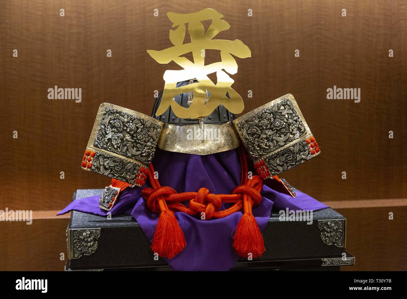 download software tanaka samurai download software tanaka samurai