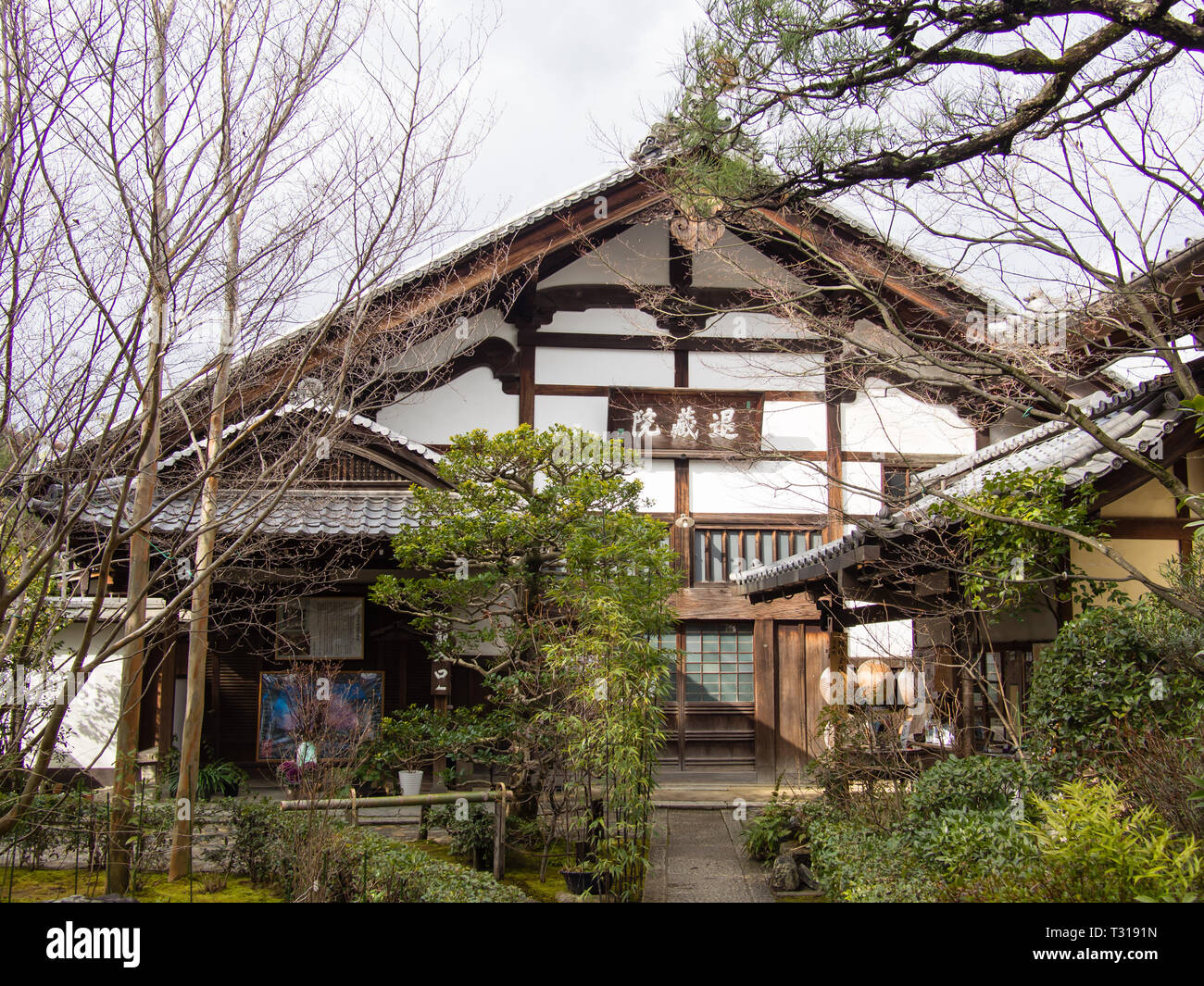 The main building of Taizo-in, the oldest sub-temple of Myoshinji Temple in Kyoto, Japan. Stock Photo
