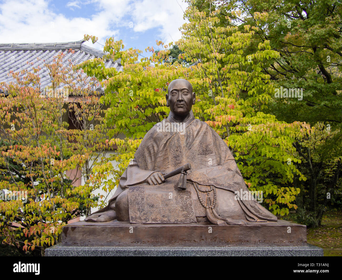 Japanese monk hires stock photography and images Alamy
