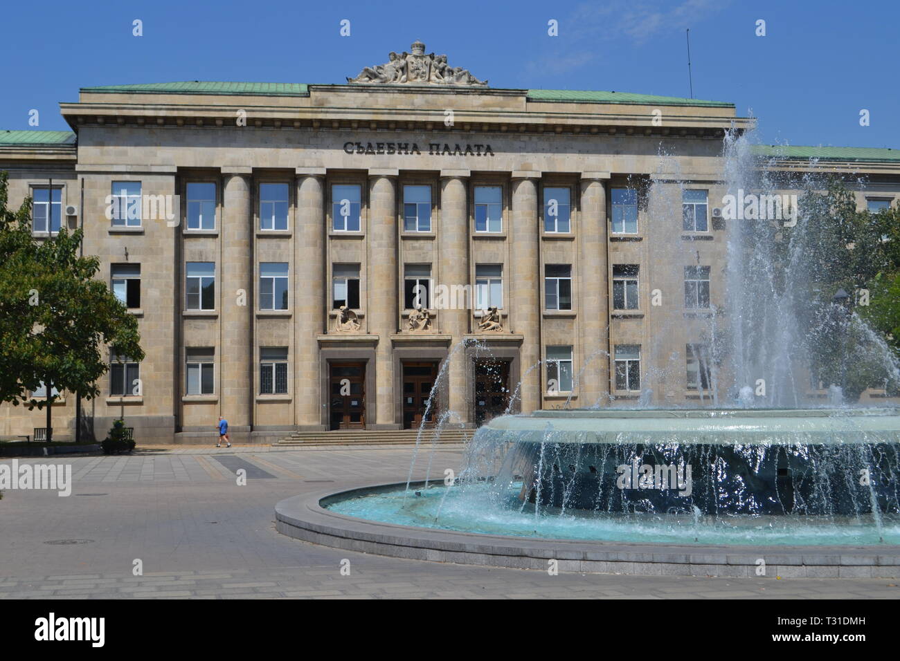 Courthouse and Place Svoboda  (Freedom Square)  in Ruse (Rousse) Bulgaria on Romanian border Stock Photo