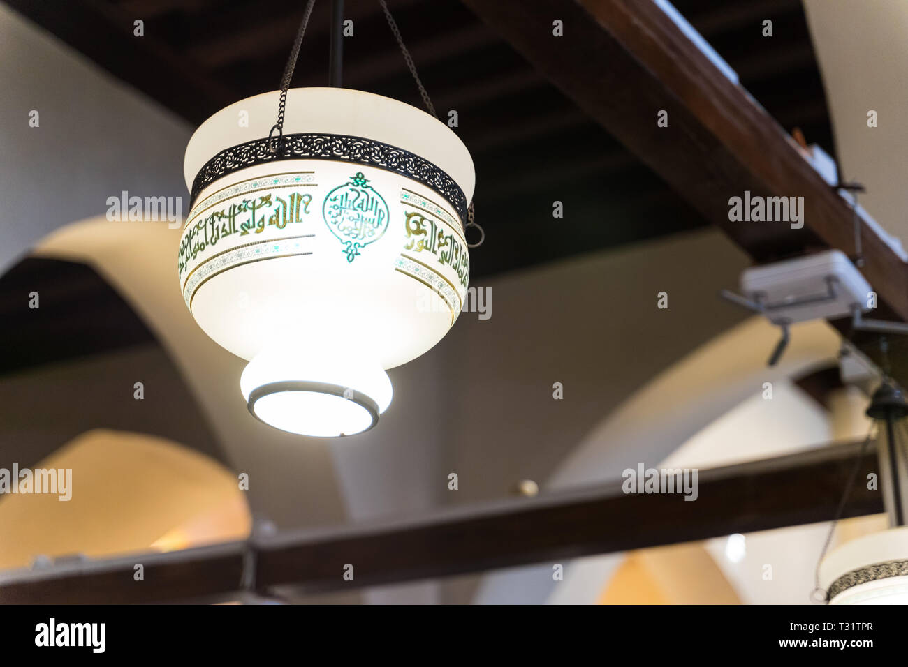 Azhar Light The light on the ceiling of the famous Azhar mosque Stock Photo - Alamy