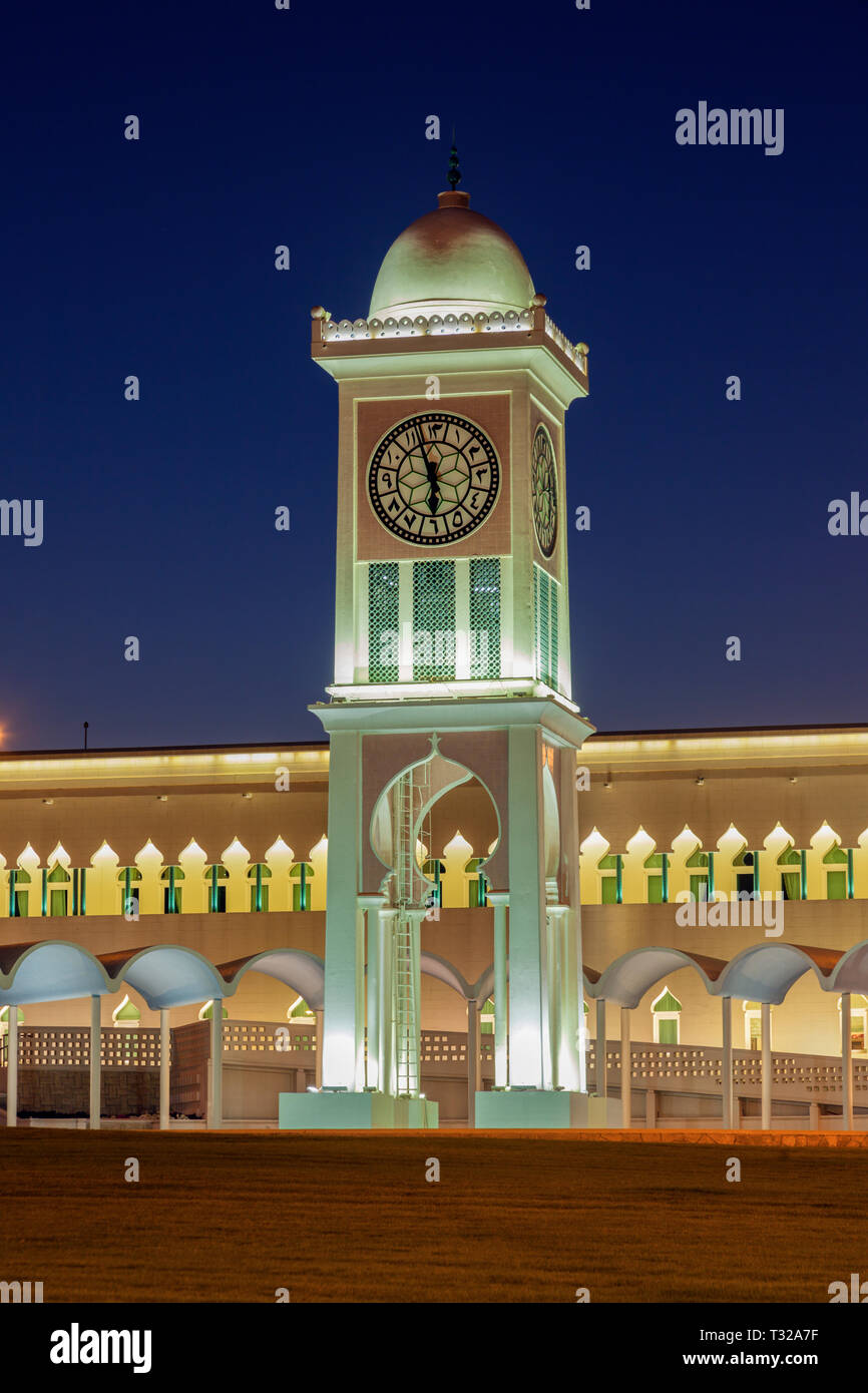 Clock tower in Doha. Doha, AdDawhah, Qatar Stock Photo Alamy
