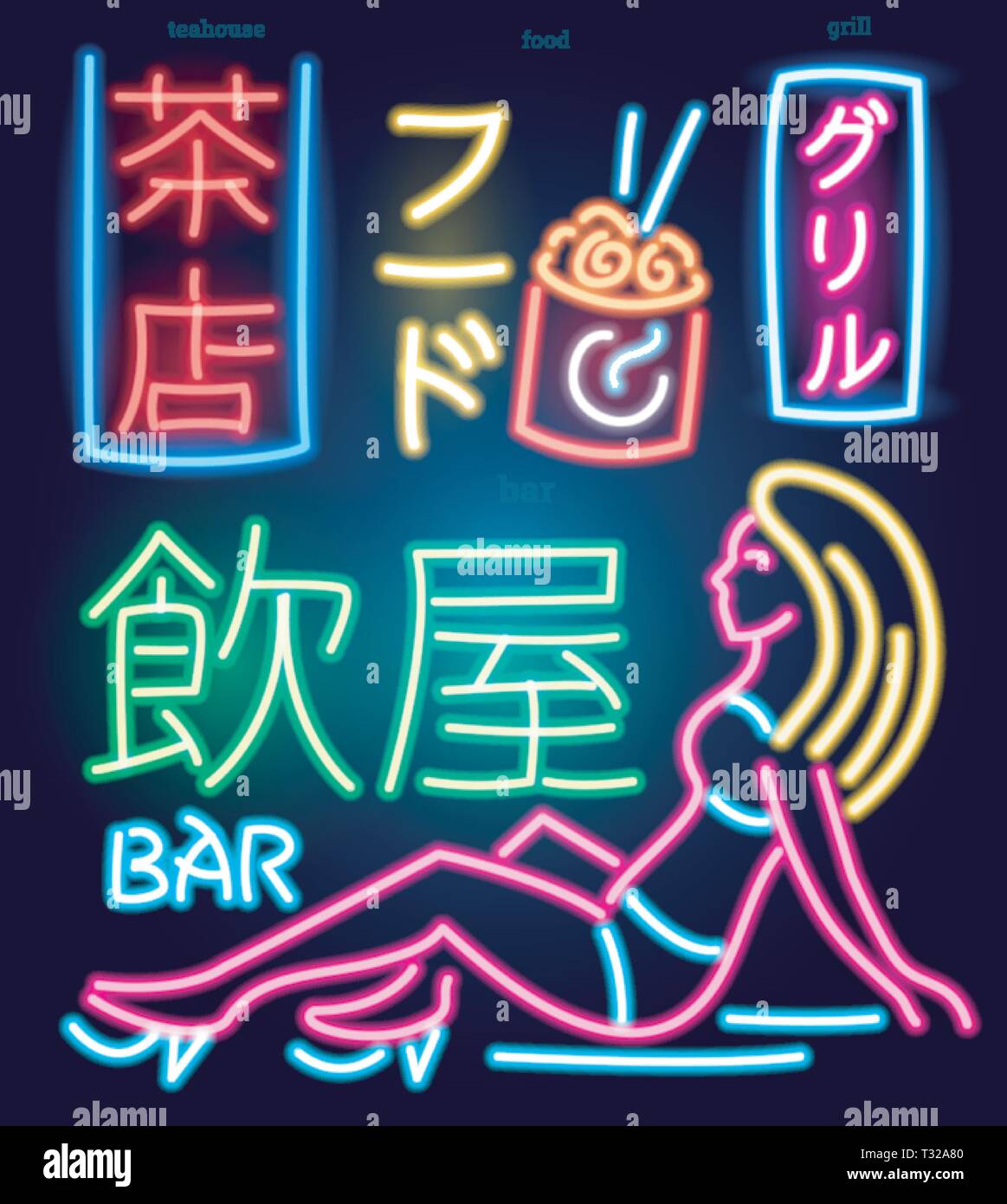 Set of neon sign japanese hieroglyphs. Night bright signboard, Glowing