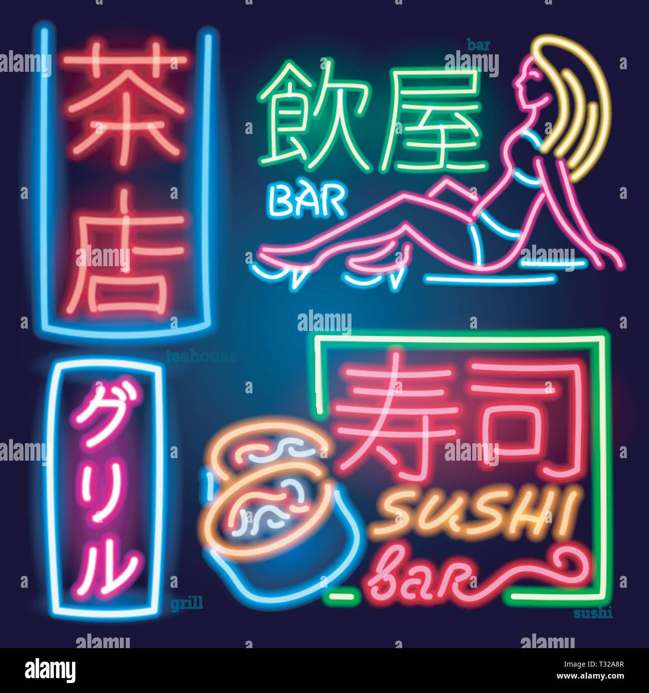 Set of neon sign japanese hieroglyphs. Night bright signboard, Glowing