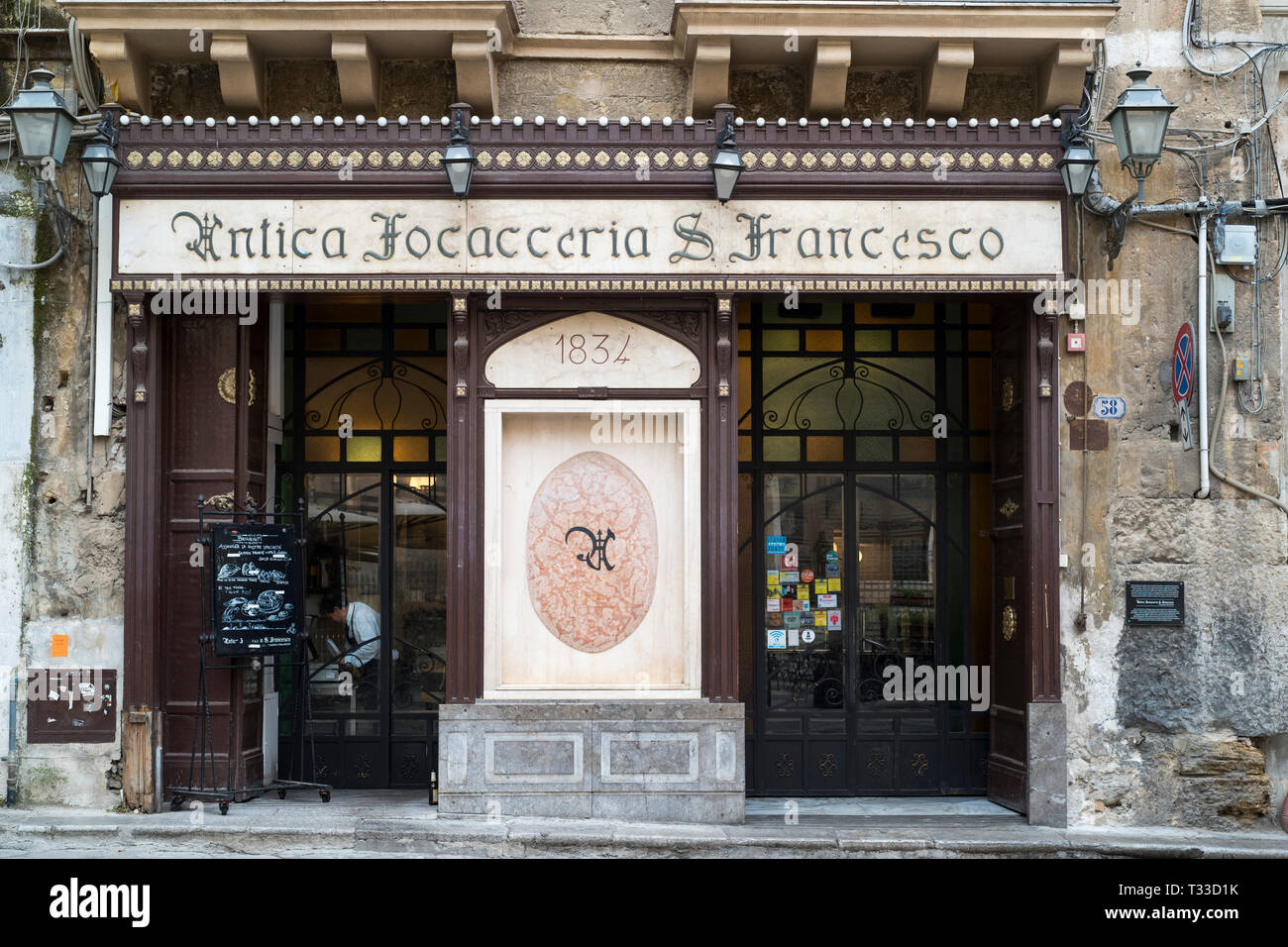 Famous 19th Century restaurant cafe L'Antica Focaccia San Francesco serving traditional Sicilian cuisine in Palermo, Sicily, Italy Stock Photo