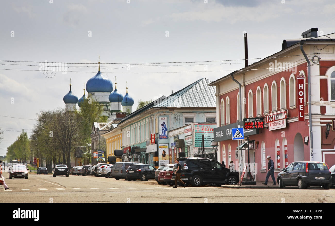 Rostovskaya street in Uglich. Yaroslavl oblast. Russia Stock Photo