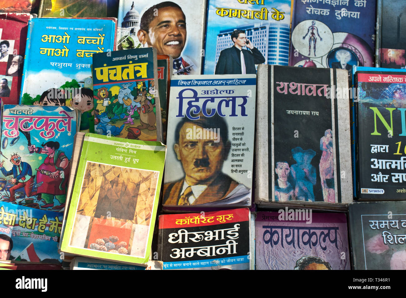 Second hand books on sale ( India) Stock Photo