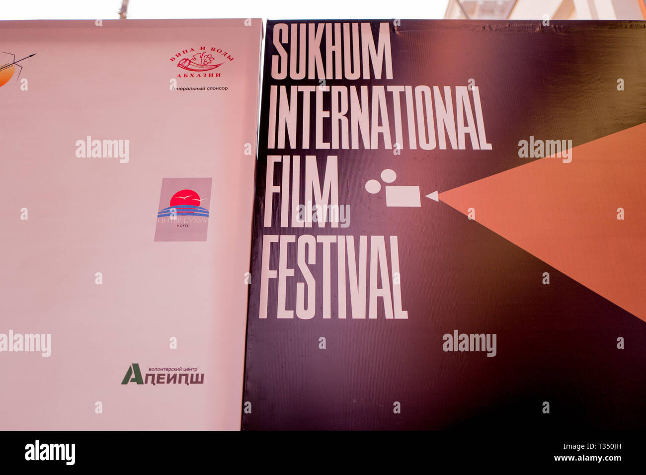 Sukhum, Abkhazia. April 4, 2019 - Sukhum, Republic of Abkhazia - II Sukhum International Film Festival (SIFF) is held in Abkhazian capital from 4 to 8 of April. The program consists of short fiction films lasting from 10 to 30 minutes. The festival's competition program will feature 30 short films from Abkhazia, Russia, Europe, the Middle East and North Africa. Films will compete in the nominations ''Best Acting'', ''Best Screenplay'', ''Best Film'', ''Best Director's Work.'' The organizer of the Sukhum International Film Festival is the State Committee on Youth Policy of the Republic of Abkha Stock Photo