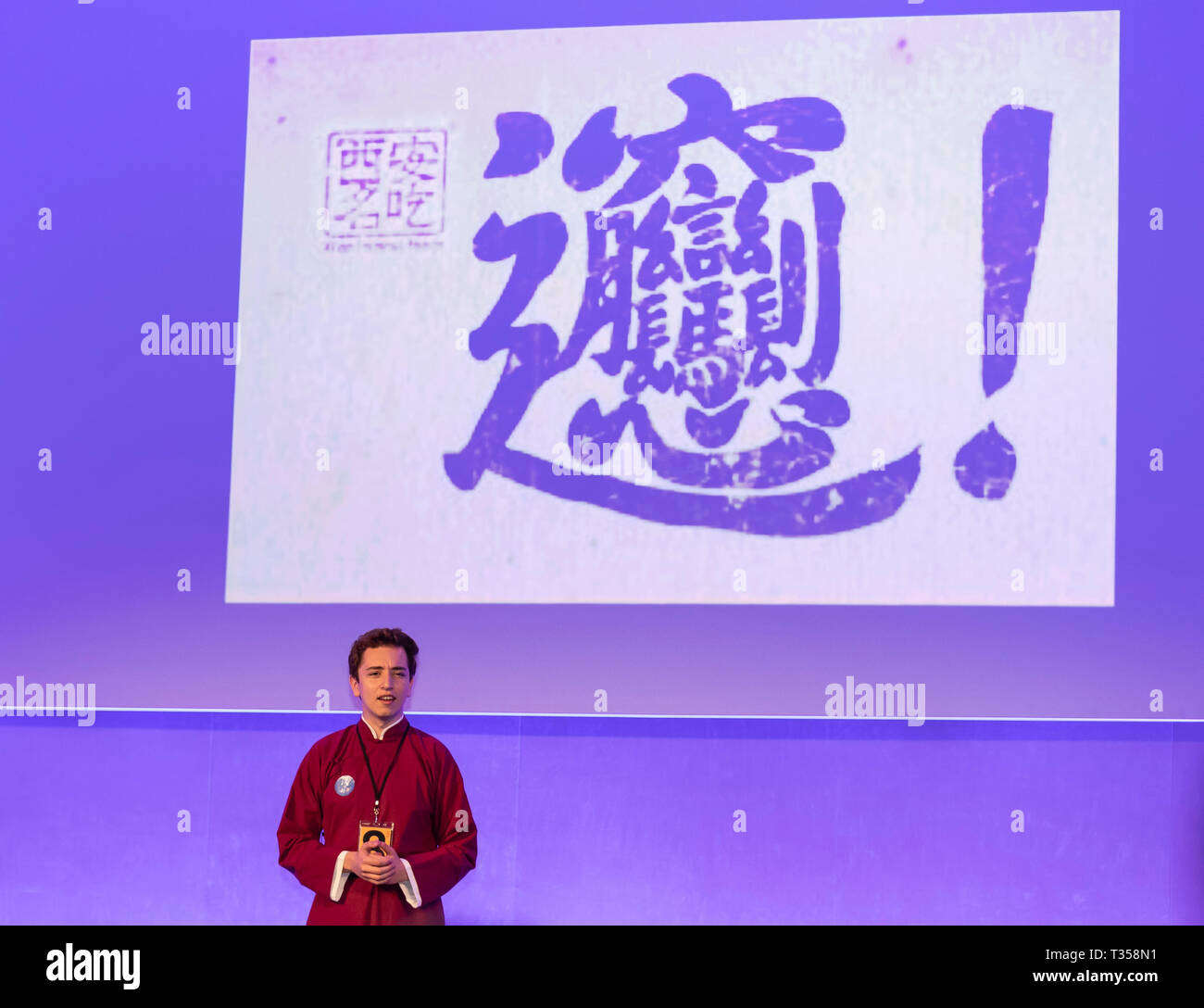 London, UK. 6th Apr, 2019. Ahmad Elmouniery performs during the 'Chinese Bridge' Chinese Proficiency Competition for Foreign College Students UK Regional Final in London, UK, April 6, 2019. Credit: Han Yan/Xinhua/Alamy Live News Stock Photo