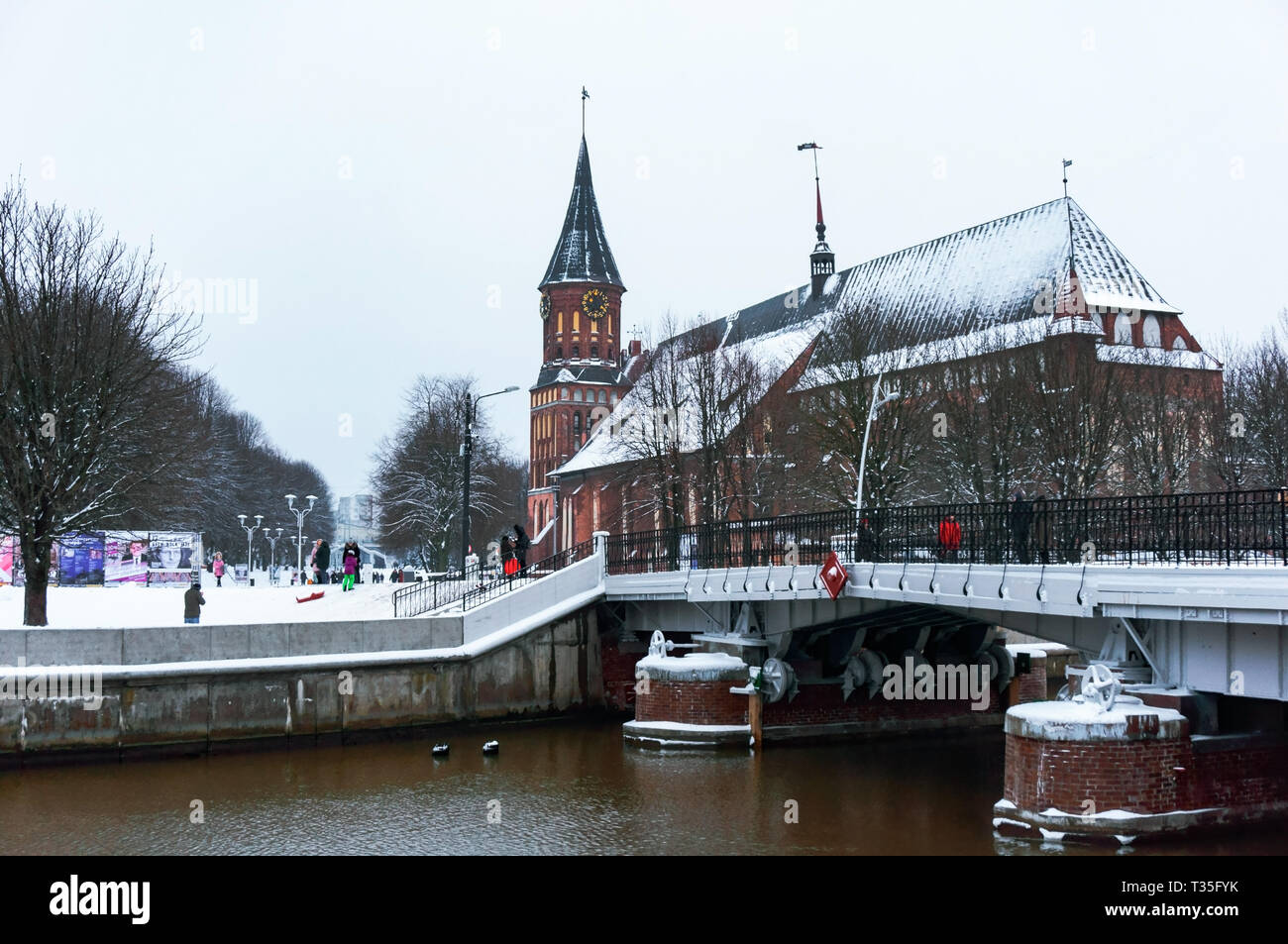 Cathedral in Kaliningrad, grave of Immanuel Kant in Kaliningrad, Kaliningrad, Russia, January 8, 2018 Stock Photo