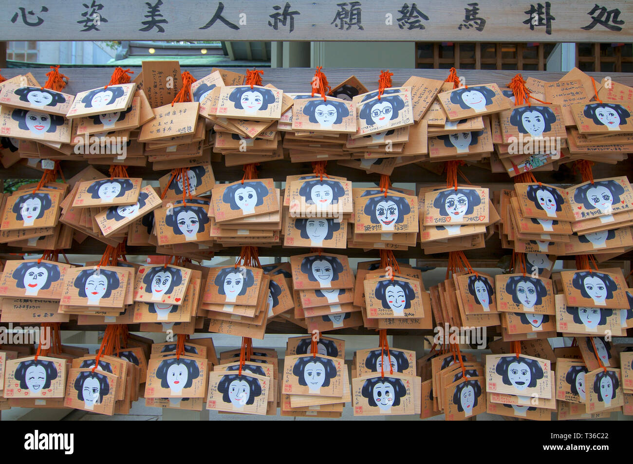 Osaka, Kansai, Japan - 22nd September 2018 : Close up picture of many Ema's (votive plaques) hanging at the Tsuyunoten Shrine in Osaka Stock Photo