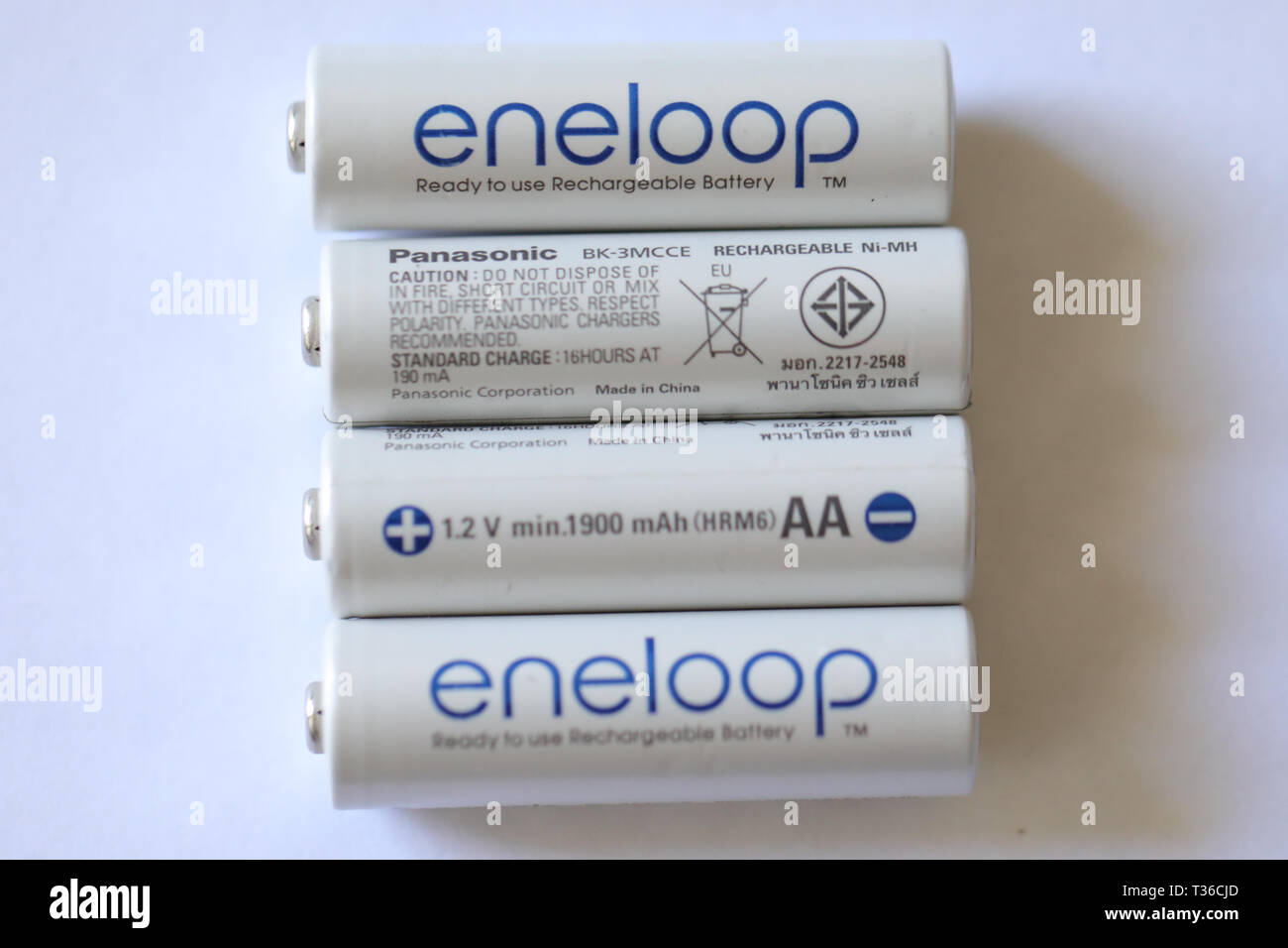 Eneloop AA batteries Stock Photo - Alamy