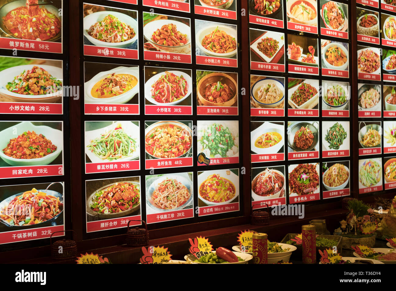 Visualized menu in a restaurant in Nanchang, Jiangxi province, China. Stock Photo