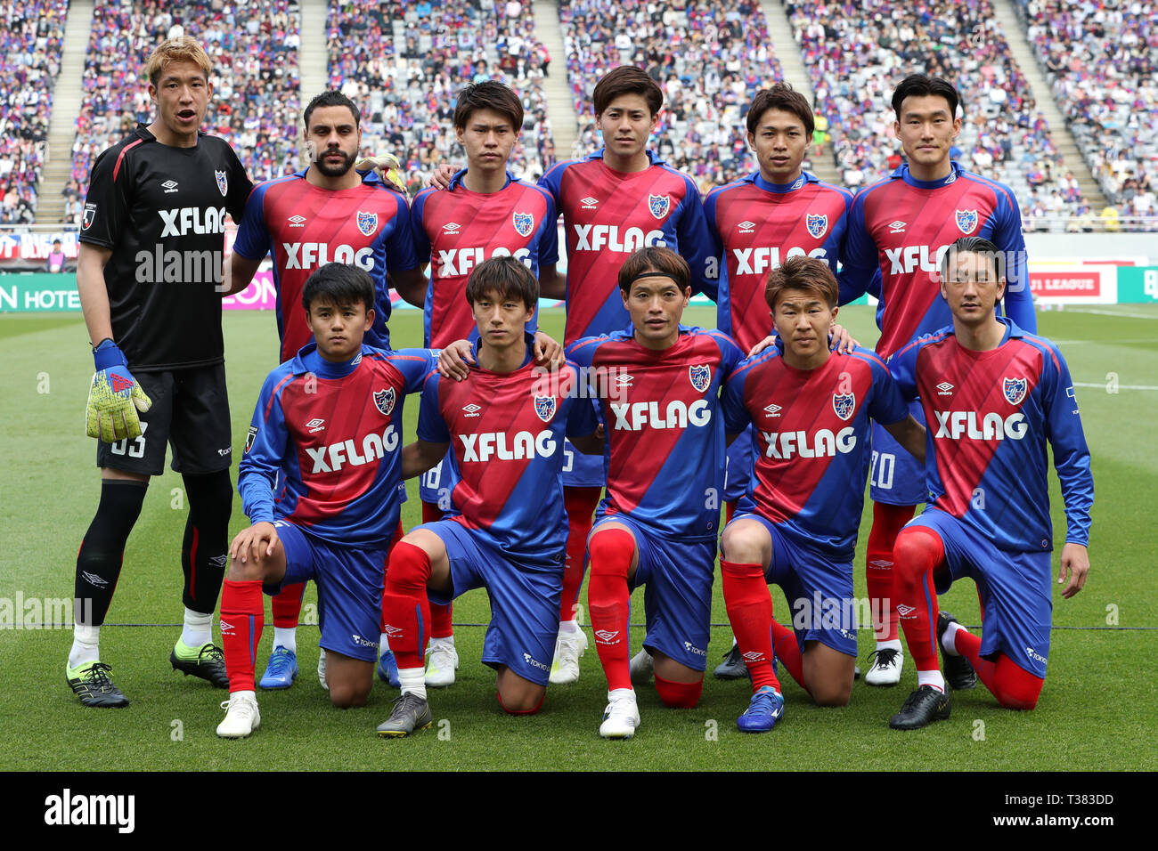 jersey fc tokyo 2019