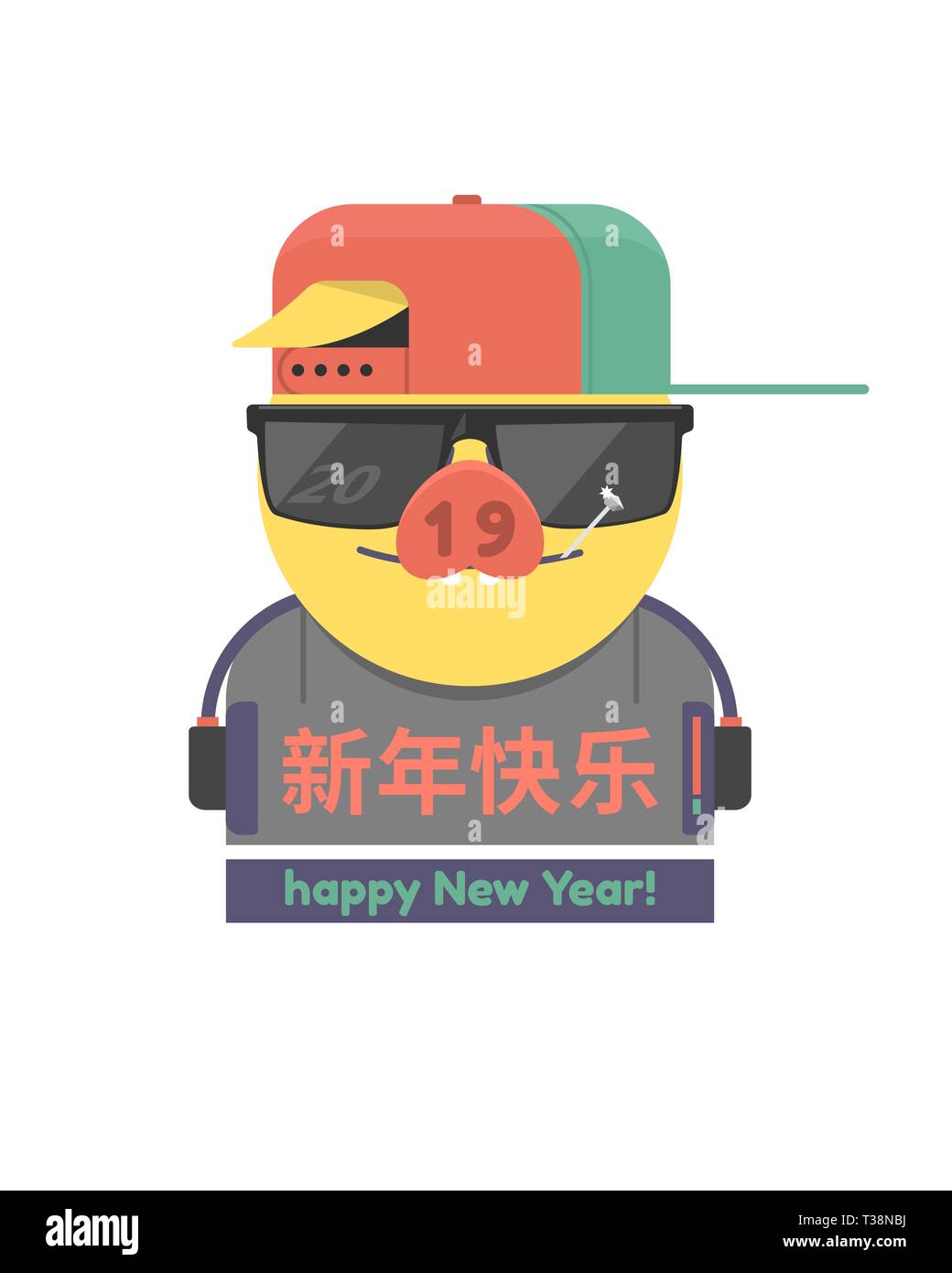 Flat Vector Illustration Of A Yellow Hip Hop Pig For Chinese New