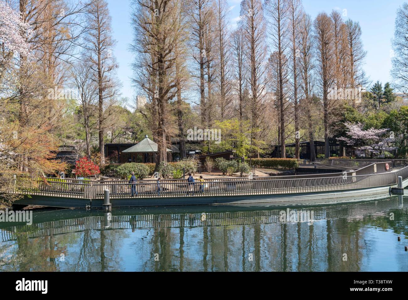 Inokashira Park Zoo, Tokyo, Japan Stock Photo Alamy