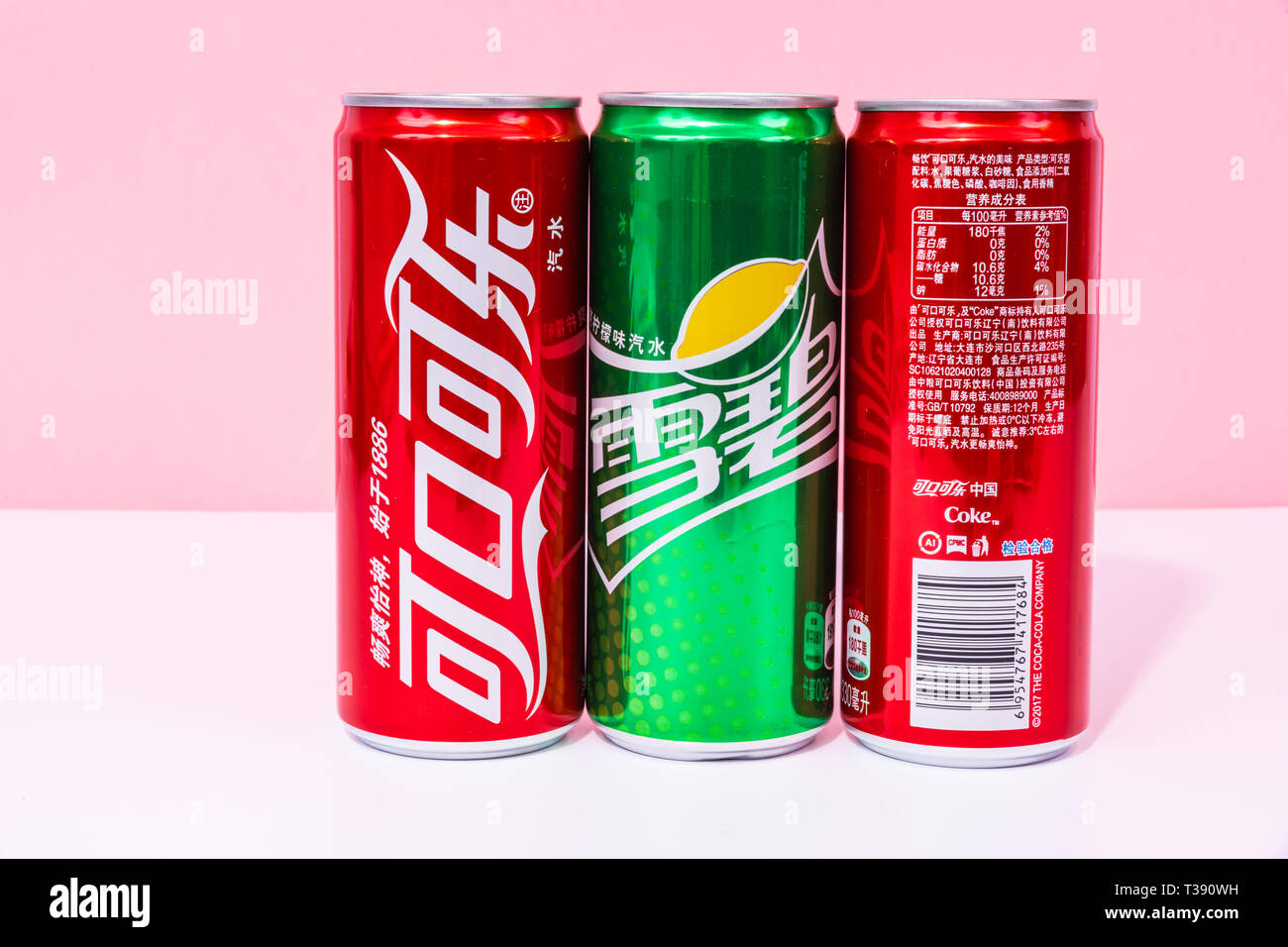 Peniscola Castellon Spain April 07 19 Written In Chinese Two Cans Of Coca Cola And One Can Sprite Drinks Isolated On A Pink Color Backgroun Stock Photo Alamy