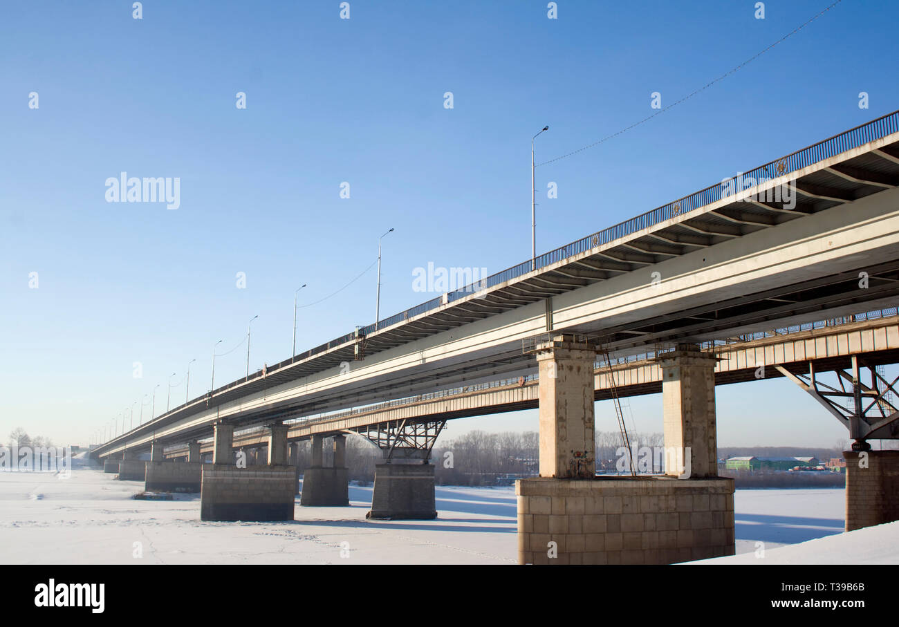 Frozen water above road hi-res stock photography and images - Alamy