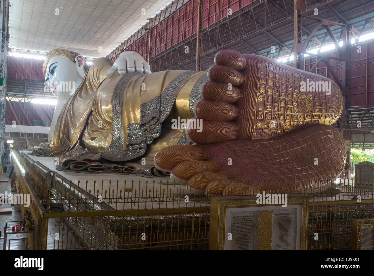 Chauk htat gyi hi-res stock photography and images - Alamy