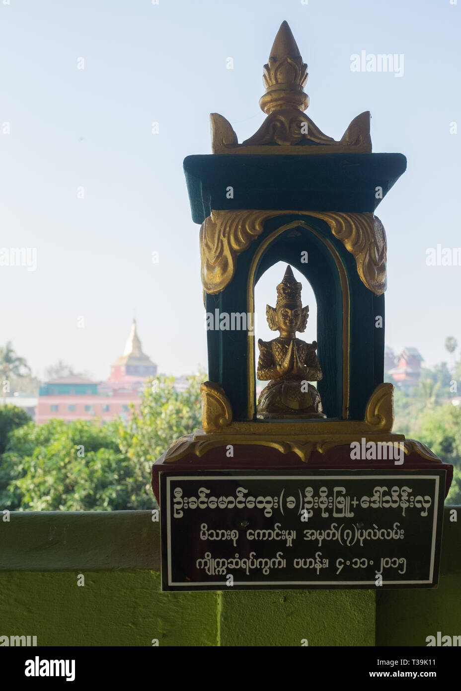 View from the Chauk Htat Gyi Pagoda, in the distance the Ngar Htatt ...