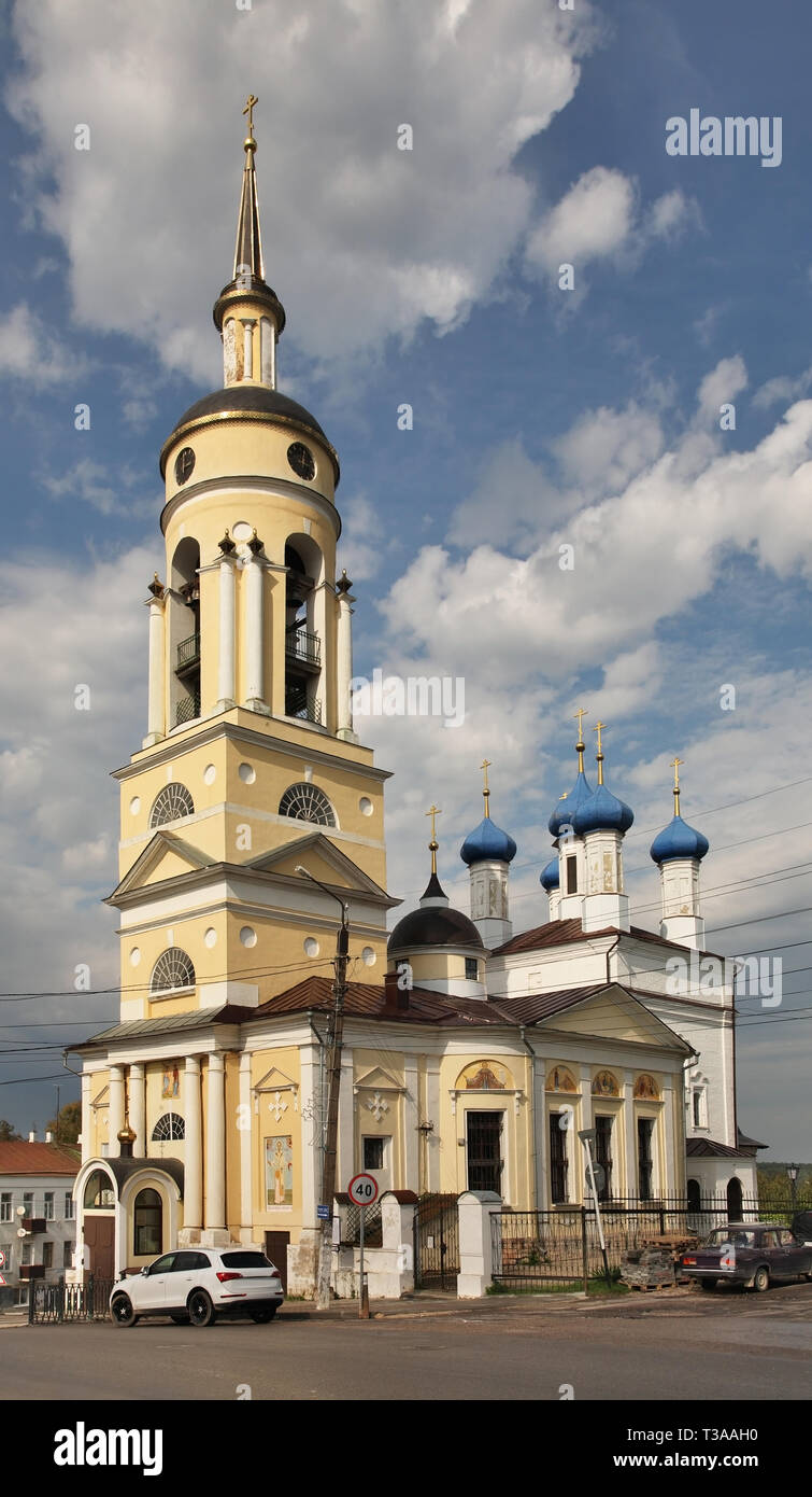Cathedral of Annunciation of Blessed Virgin Mary in Borovsk. Kaluga oblast. Russia Stock Photo