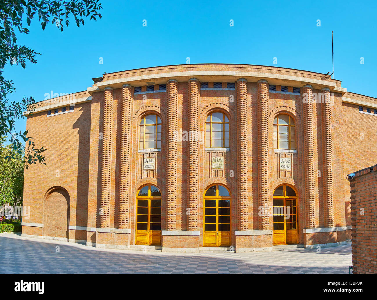 TEHRAN, IRAN - OCTOBER 25, 2017: The brick building of the Museum of Ancient Iran - the part of National Museum of Iran, on October 25 in Tehran Stock Photo