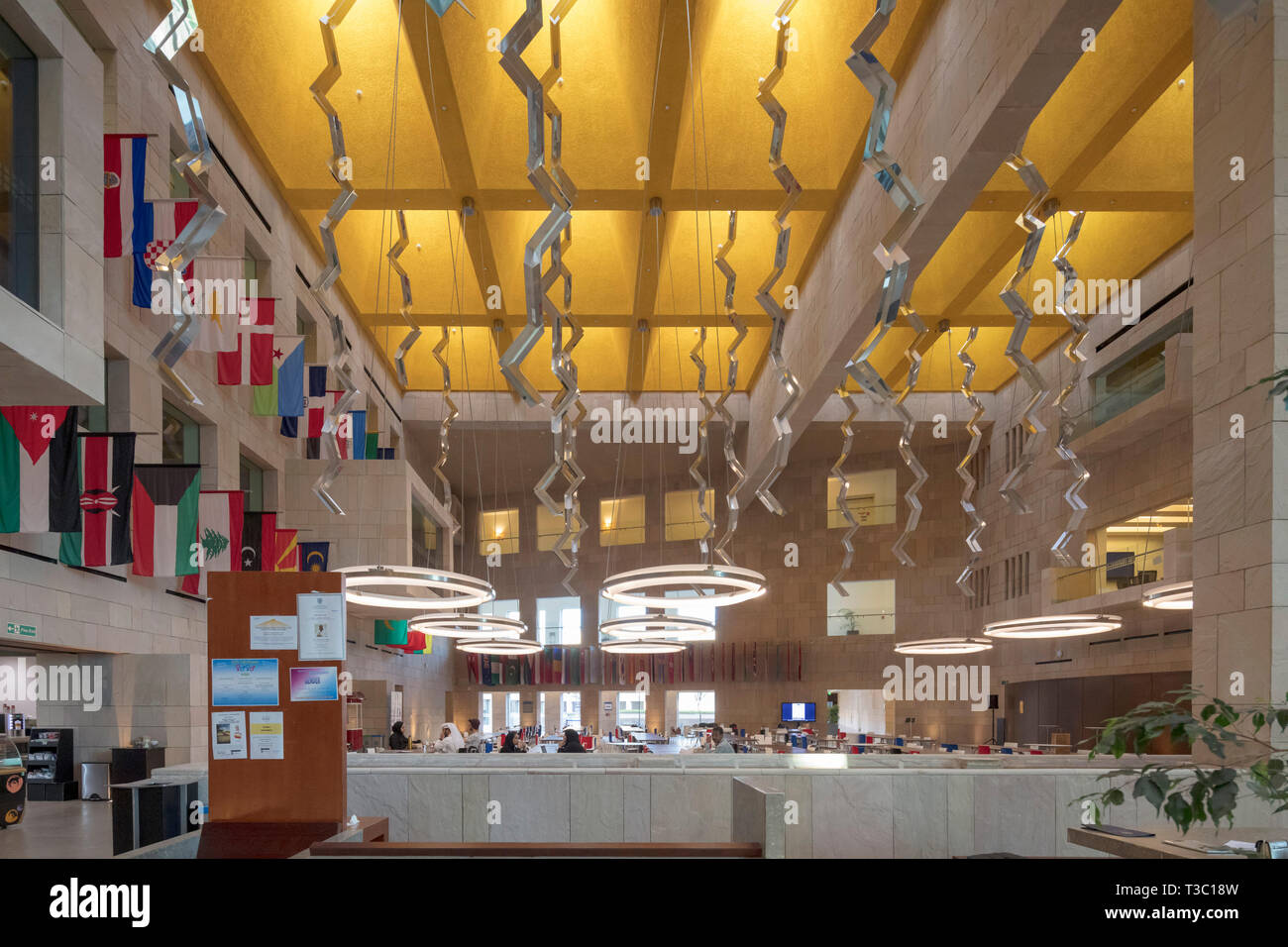 interior of campus, Georgetown University in Qatar (GU-Q; ) in Education  City, Doha, Qatar Stock Photo - Alamy