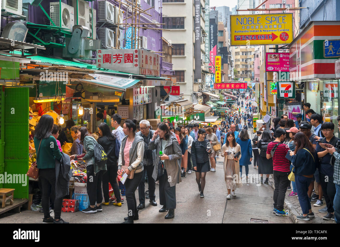 Market on Gage Street in Central district, Hong Kong Island, Hong Kong, China Stock Photo