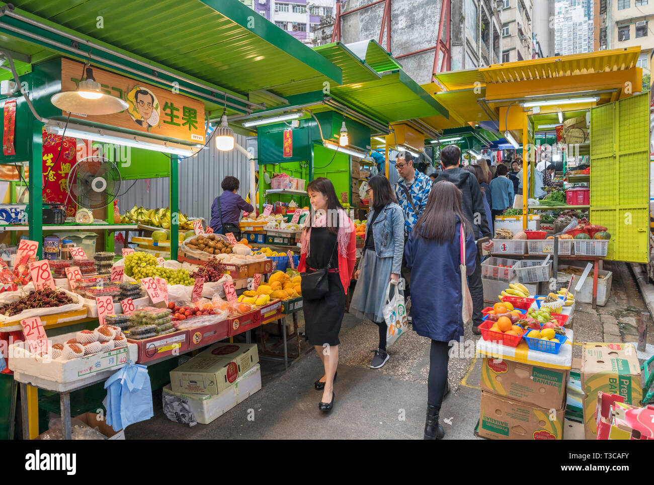 Fresh fruit and vegetable stall in the market on Graham Street, Central district, Hong Kong Island, Hong Kong, China Stock Photo