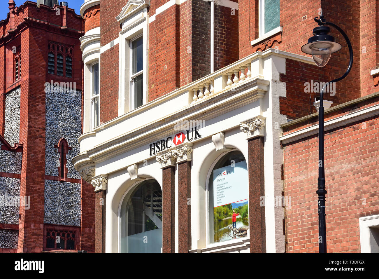 HSBC Bank, Muswell Hill Broadway, Muswell Hill, London Borough of Haringey, Greater London, England, United Kingdom Stock Photo