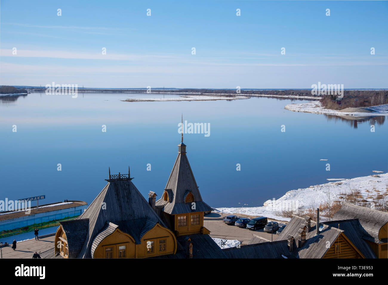 MARCH TO THE VOLGA