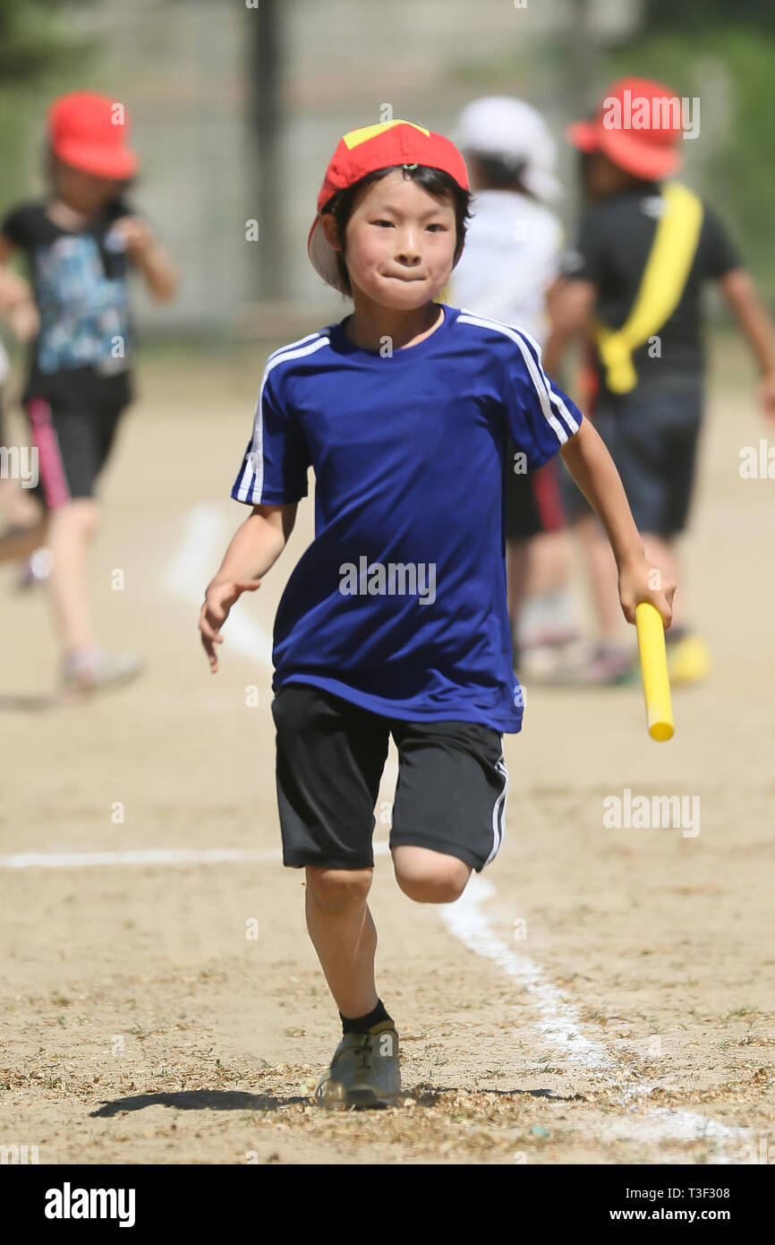 Running children Stock Photo