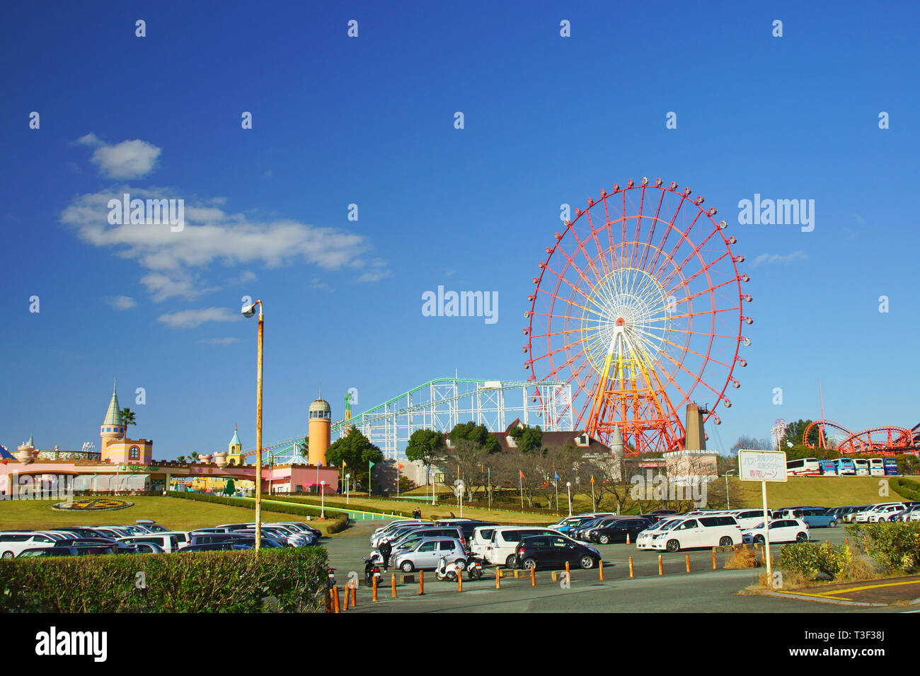 Greenland (Leisure park in Kumamoto Prefecture, Japan Stock Photo Alamy