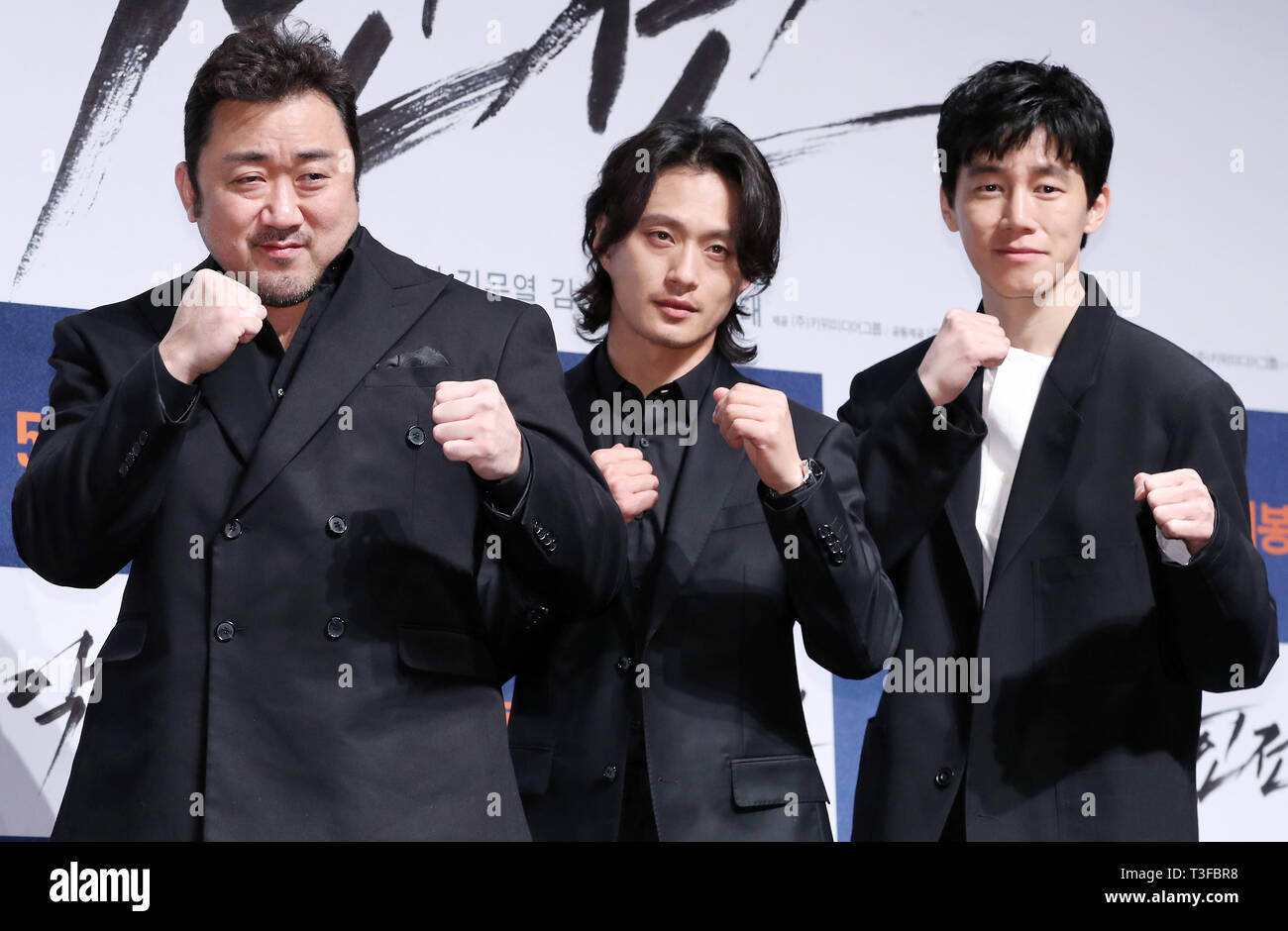 09th Apr, 2019. New movie 'The Gangster, The Cop, The Devil' The stars ...