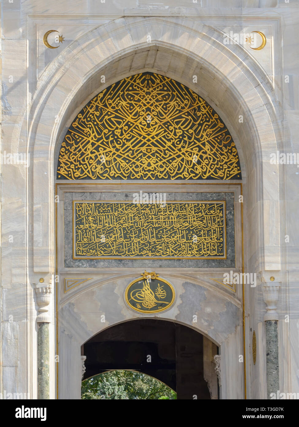 Istanbul, Turkey - September 19 - 2018: Entrance to Topkapi Palace in Istanbul. Former residence of the Ottoman Sultans. Stock Photo