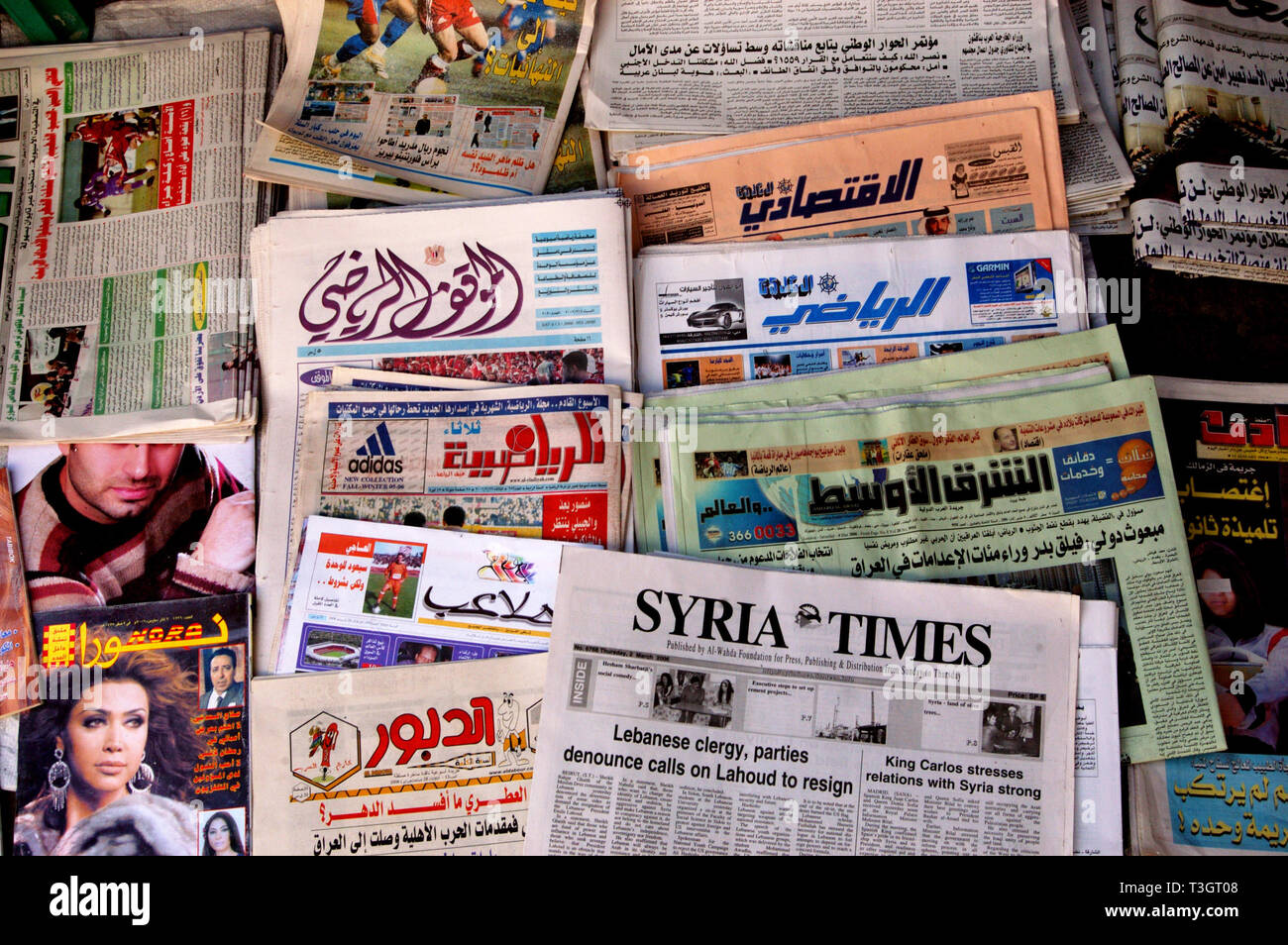 Syrian newspapers on display in Damascus, Syria Stock Photo - Alamy
