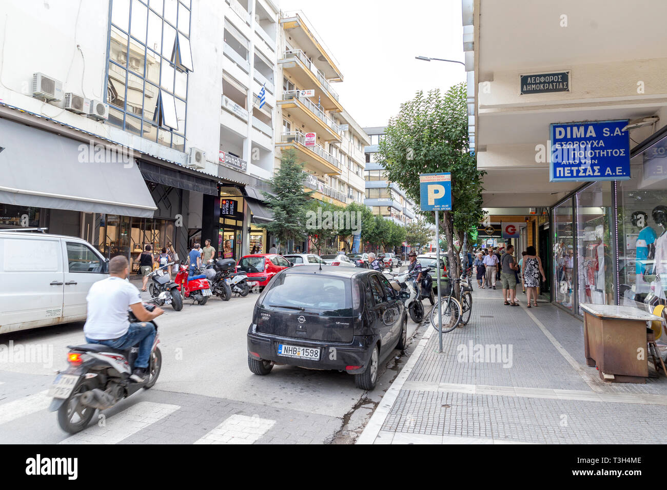 Pedestrians on street greece hi-res stock photography and images - Alamy