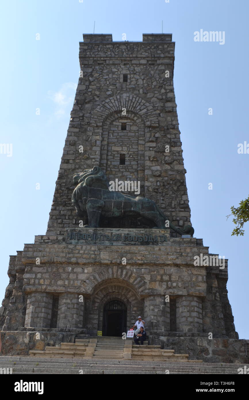 Freedom Monument, Shipka Pass, Bulgaria Stock Photo