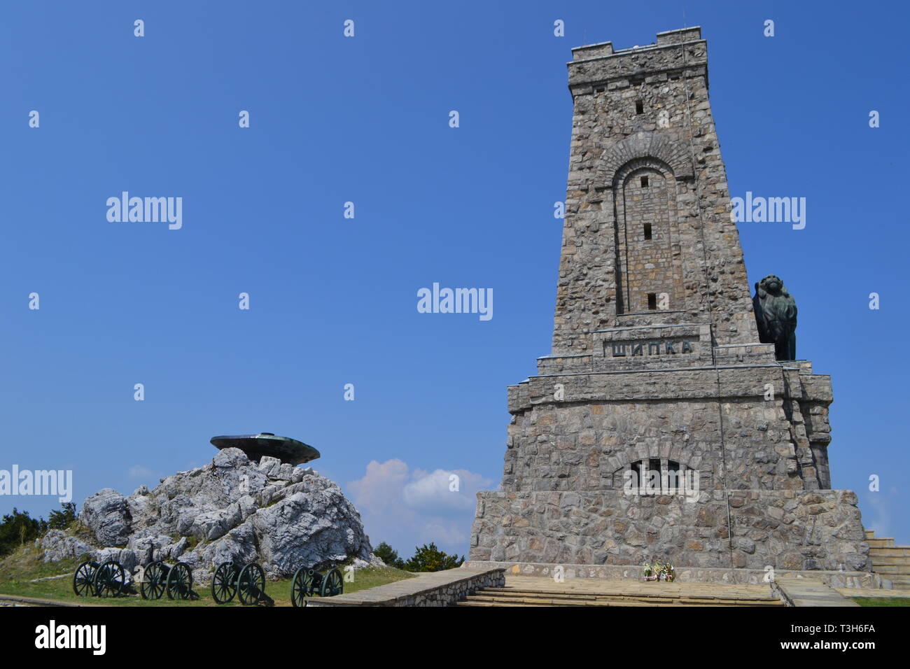 Freedom Monument, Shipka Pass, Bulgaria Stock Photo